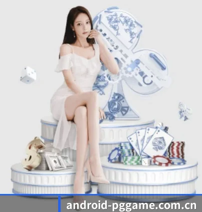品牌创立 - PG电子应运而生,获得国际认证资质,为用户打造合法合规的休闲互动平台。